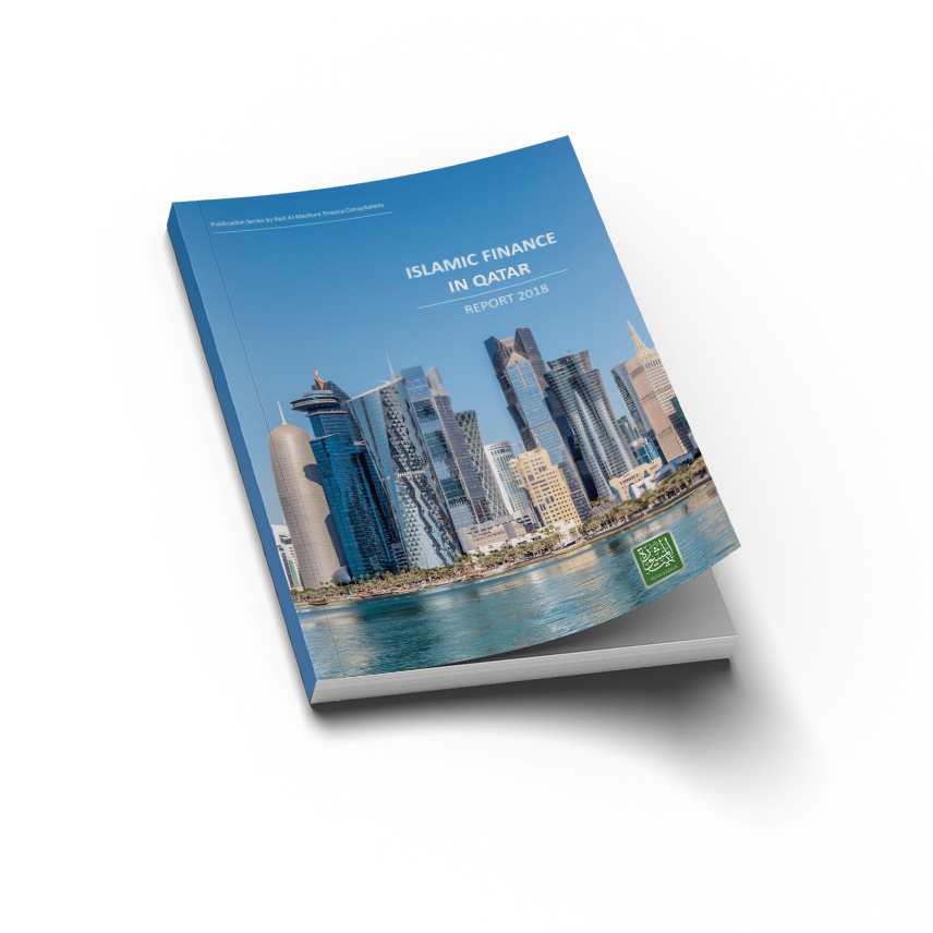 Islamic Finance Report 2018 English