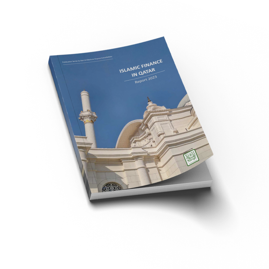 Islamic Finance Report 2023 English